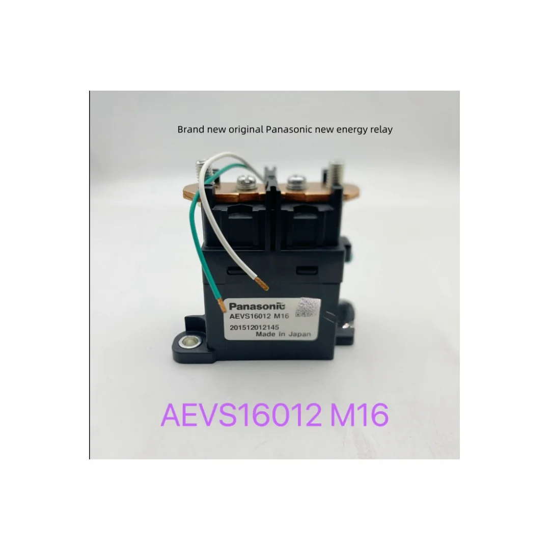 

Panasonic AEVS16012 M16 150A 12VDC new energy vehicle high voltage DC contactor relay