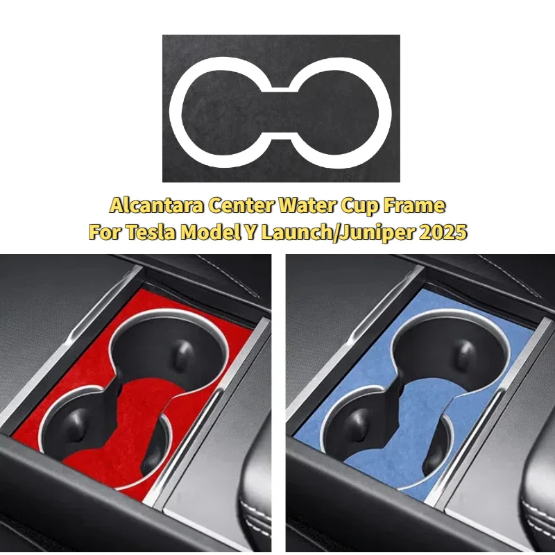 Alcantara ultrafino para Tesla Model Y Launch/Juniper 255, pegatina central, marco de taza de agua, accesorios decorativos para Interior de coche