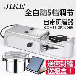 Premium Quality Fully Automatic Cigarette Maker for Home Use