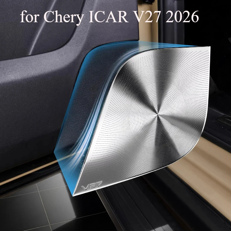 

Car Door Horn Cover for Chery ICAR V27 2026 Protective Cover Rear Trunk Speaker Sound Frame Audio Panel Car Accessories