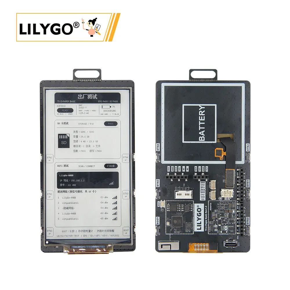 LILYGO T5 E-Paper Basic ESP32-S3 Wireless Development Board 4.7 Inch E-Paper E-Ink Screen With WiFi Bluetooth TF Card Slot