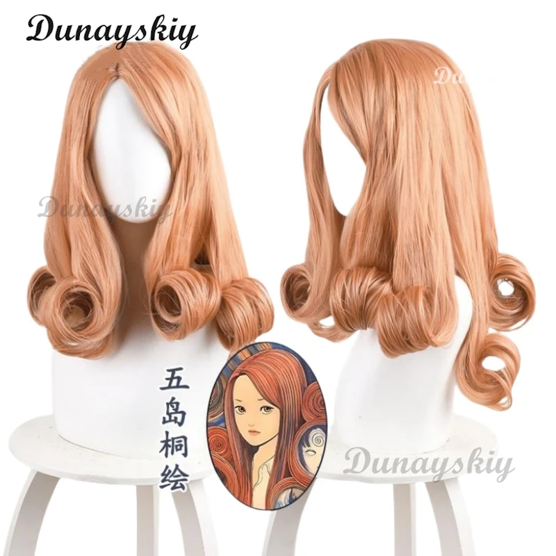 Anime Uzumaki Spiral Into Horror Kirie Goshima Cosplay Wig Orange Long Curly Hair Halloween Party Women Accessory Props