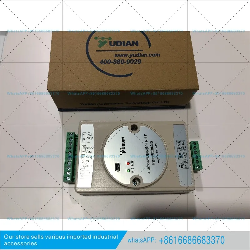 AI JK33 cycle zero-crossing JK6  regulation trigger