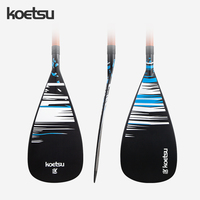 KOETSU color KH model full carbon paddle stand up paddle board hand paddle surf paddle carbon fiber paddle