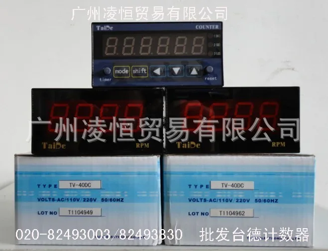 2026 Dade Counter SC-63KC Tracker, TC-63KC, Metric Counter, Code Meter