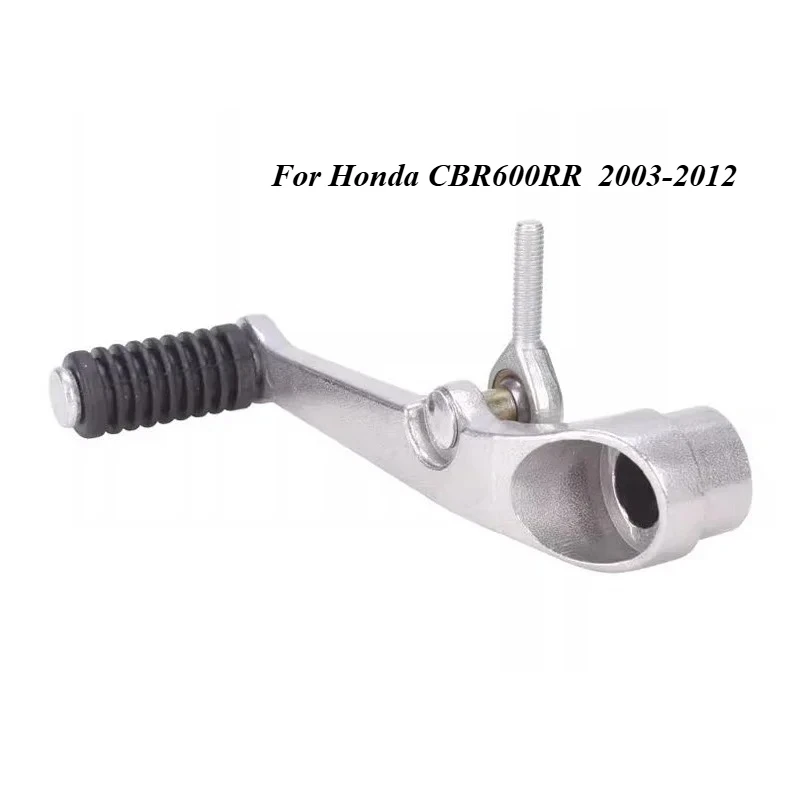 

Gear Shift Lever Shifter Foot Pedal For Honda CBR600RR F5 2003-2012 CBR600 CBR1000 2004-2013 CBR1000RR CBR 600 1000 Motorcycle