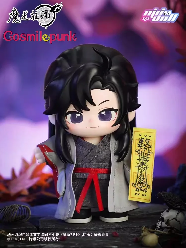 

MDZS Mo Dao Zu Shi Yiling Laozu Wei Wuxian Official Figure Doll Toys Model Anime Cartoon Cosplay Cute C Pre-order