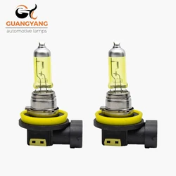 Faros antiniebla para coche, bombillas halógenas amarillas, H8, 12V, 35W, 2800K, 2 piezas