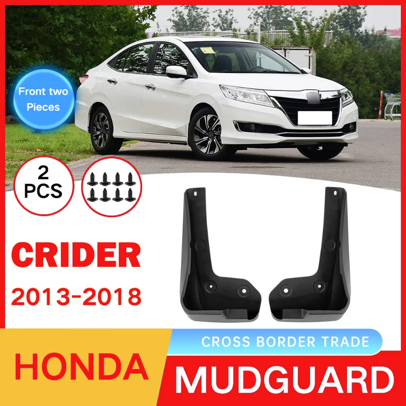 

Suitable for Honda Lingpai Crider 2013-2018 Front Two Car Tire Fender Skins