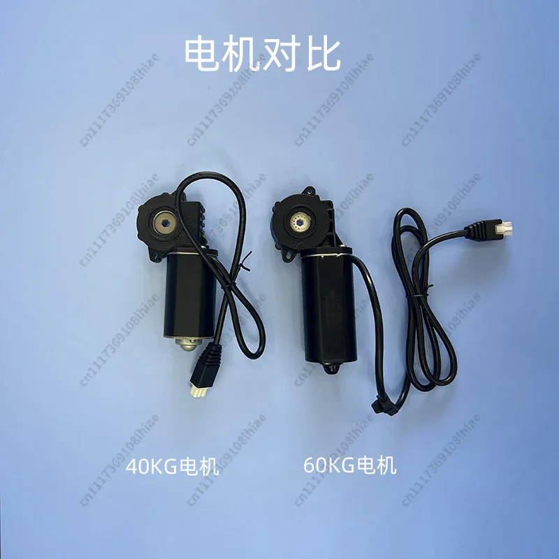 Accessories Controller Office Coffee Table Electric Heating Electric Lifting Table Motor   Table Adapter 94a10 Dual Control Maka