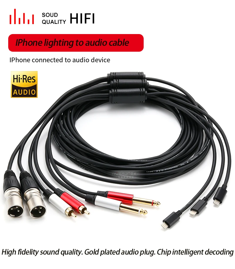 

AVSSZ HiFi 1-in-2 Audio Cable 3.5 To Dual Lotus RCA Plug Laptop Speaker Cable 3.5 To Dual 6.35 Type-c To 3.5 iP Iightning To XLR