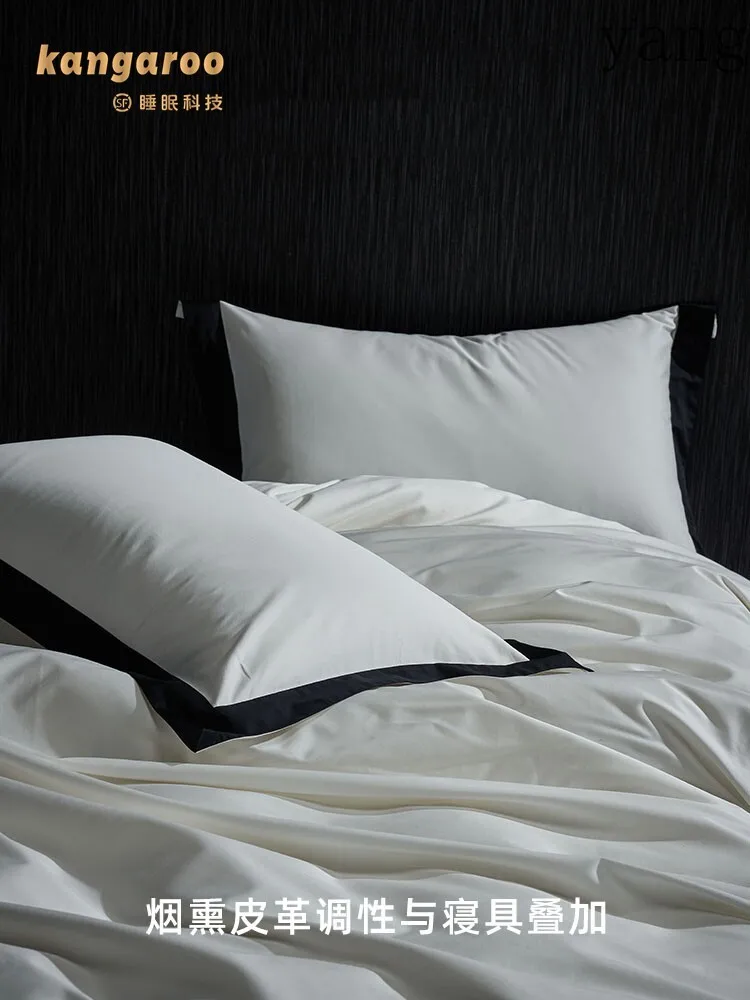 Yjq 200 pcs four-piece cotton quilt cover bed sheet hotel premium bedding