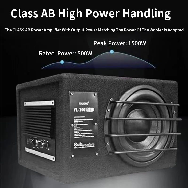 500W Dual Coil Super Subwoofer Speaker 12V Car Modified Audio Fever 10 Inch High Power Active Speaker Trunk Built-in Amplifier