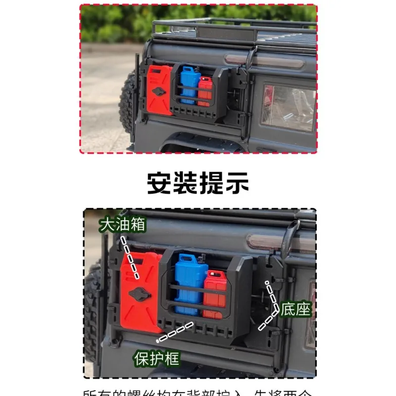 MJX H8H Scale Jerry Can Set for Land Rover Defender Rc Rock Crawler-decorative Spare Fuel Tank Accessories - Image 4