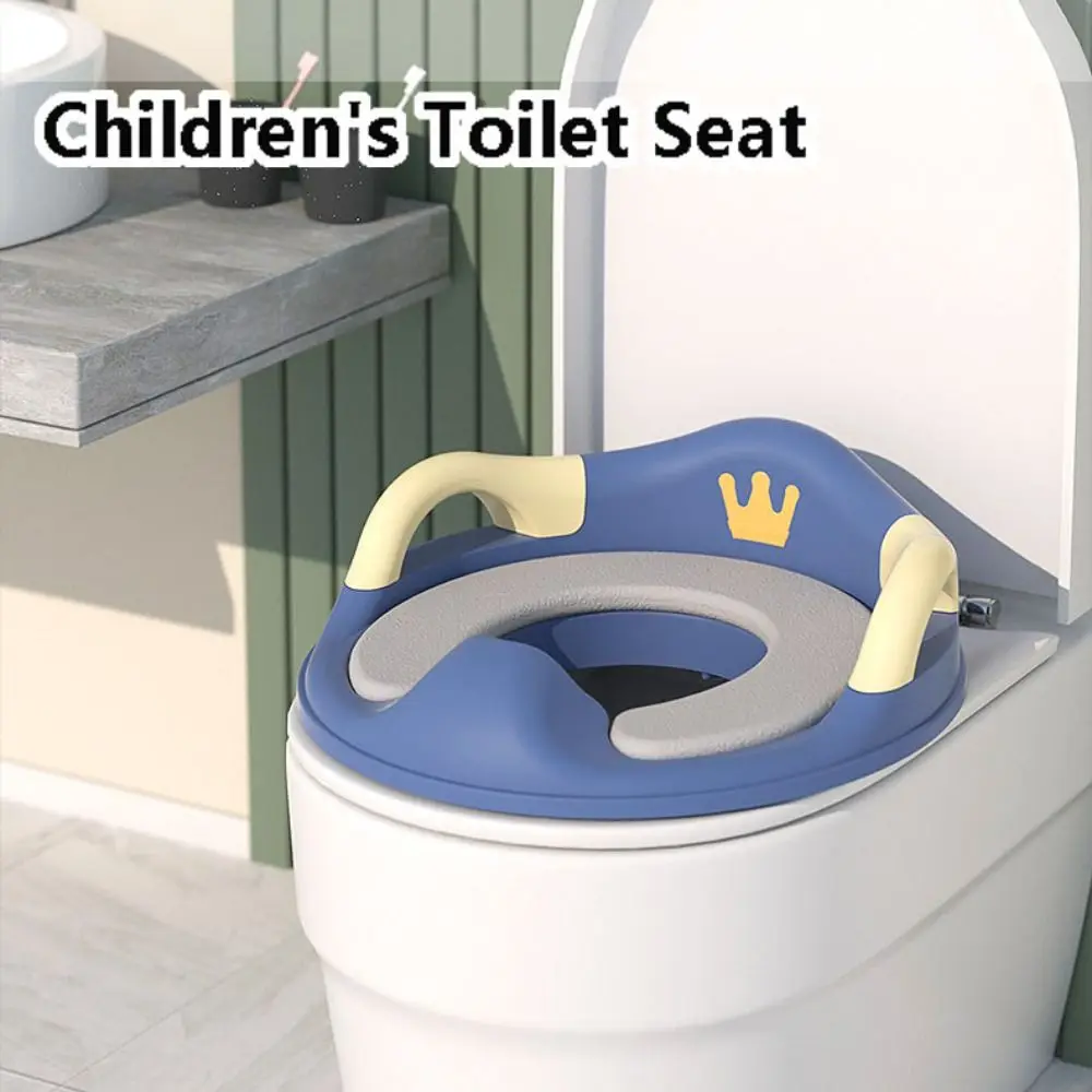 Crown Pattern Children's Toilet Seat Easy to Wash Anti-slip Baby Toilet Seat Auxiliary Training Splash-proof Toilet Seat Gasket