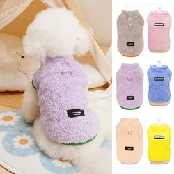 Winter Warm Small Dog Cat Clothes Soft Fleece Pet Puppy Clothing Vest For Small Medium Dogs Cats Chihuahua Yorkie Costume Outfit