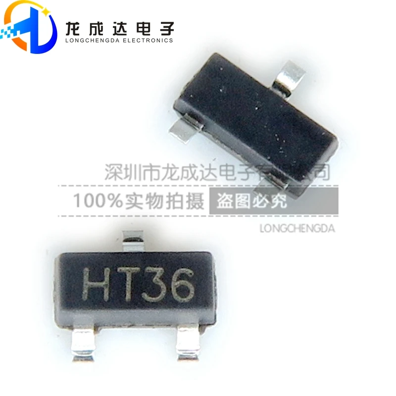 20pcs original new HT7536-1 7536-1 SOT23 SOT89 TO92 3.6V low pressure differential linear voltage stabilization (LDO)