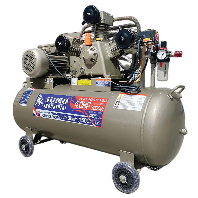 SUMO Heavy Duty Air Compressor Machine Industrial Compressor Factory 10.0HP 7500W Air Compressor