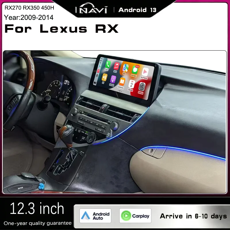 12.3-inch For 2009-2014 Lexus RX Qualcomm Android 13.0 CarPlay Reserved OEM menu multimedia video player radio