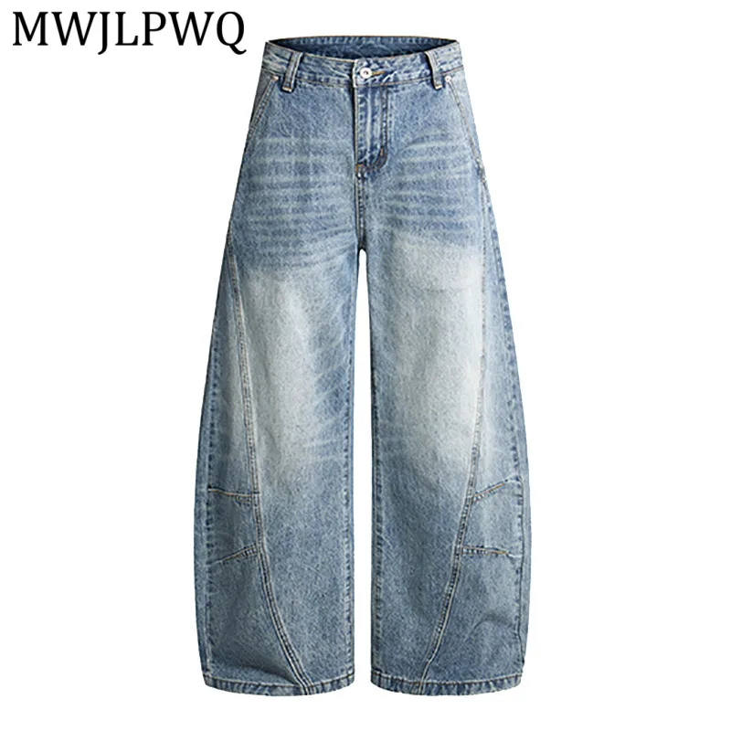 

MWJLPWQ High Street Vintage Washed Denim Pants For Men Casual Trendy Deconstructed Patchwork Curved Design Wide-Leg Design 14217