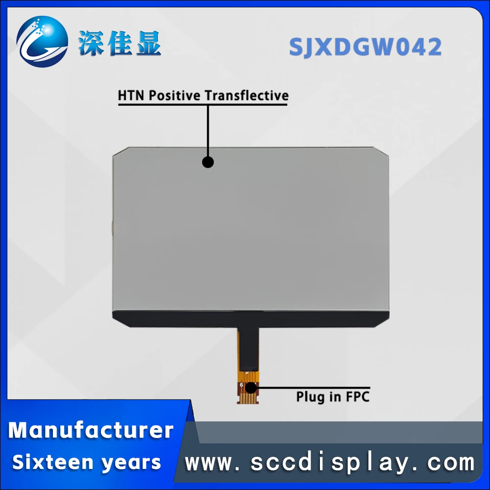 Manufacturer customized SJXDGW042 motorcycle segment type instrument screen anti glare COG display screen Plug-in connection