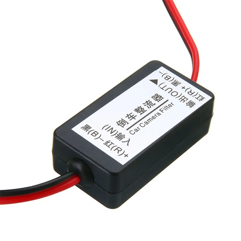 12V Rear View Camera Filter Splash Screen Filter Connector Ballasts Auto Car Camera Filter Backup Camera Rectifier