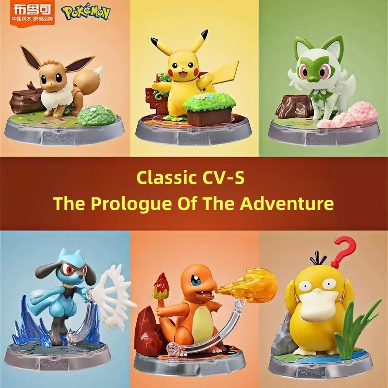 Blockees Figures Toys Pokemon Cv-L The Prologue Of The Adventure Prologue Blind Box Figure Pikachu Ceruledge Model Toys Gift