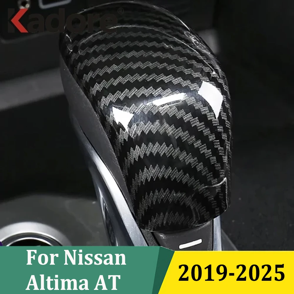 لنيسان ألتيما 2019-2025 في ألياف الكربون في مقبض ناقل حركة السيارة غطاء رأس الكسوة الداخلية ملصق السيارة اكسسوارات التصميم