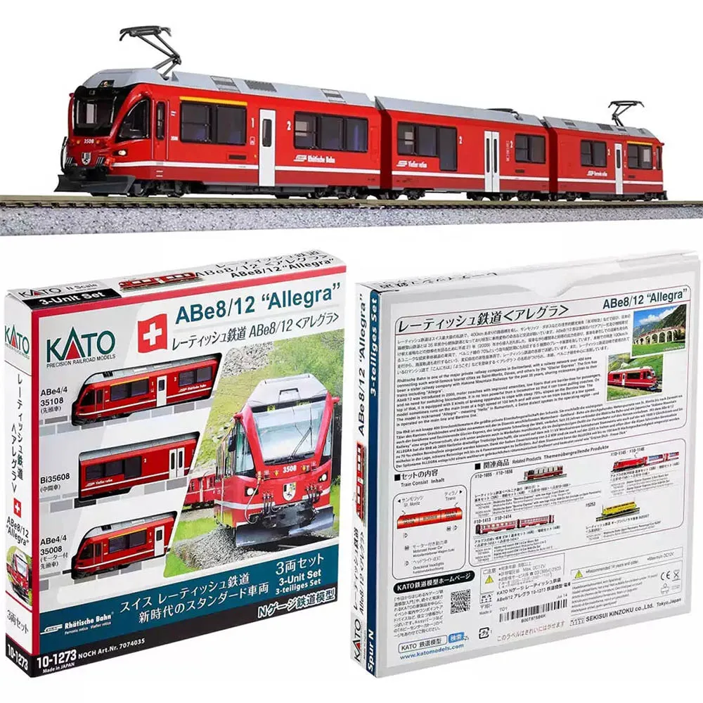

【KATO】N масштаб 10-1273 RhB Rheitia Железная дорога ABe8/12 Альпы Швейцария Модель поезда Игрушечный набор из 3 секций