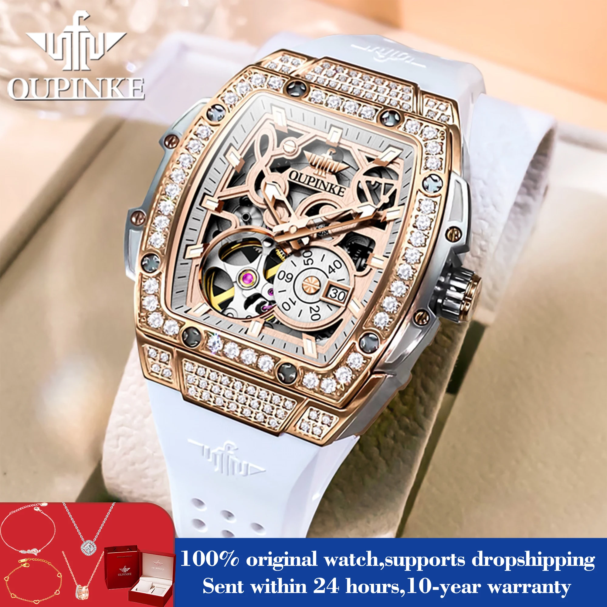 

OUPINKE 3220, женские часы, модные механические часы с циферблатом Tonneau для женщин, силиконовый ремешок с полым скелетом, роскошные ручные часы для платья