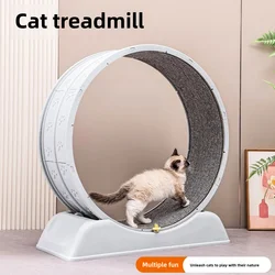 Pet treadmill, cat at home parkour exercise, easy to assemble cat exercise roller, durable, solid color style, cat treadmill