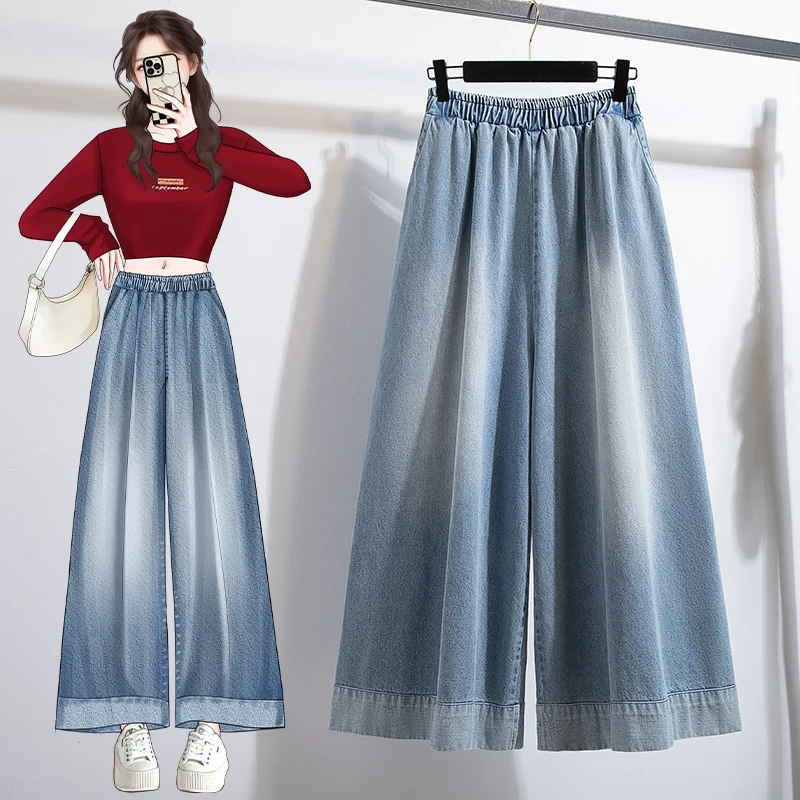 

European Style plus Size Women's Jeans High Waist Wide Leg Casual Pants Straight Leg Trousers Summer New Arrival