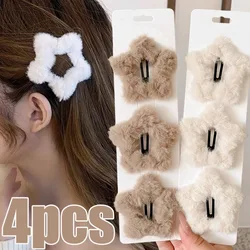 Plush Star Hair Clips Winter Women Girl Y2K Solid Color Simple Sweet Hairpins Casual Daily Versatile Hair Clip Fashion Accessory