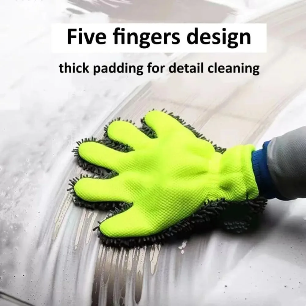 Chenille Car Wash Gloves Microfiber Wipe Car Sponge Scratch Free Car Wash Cleaning Coral Velvet Double-Sided Car Cleaning Tool