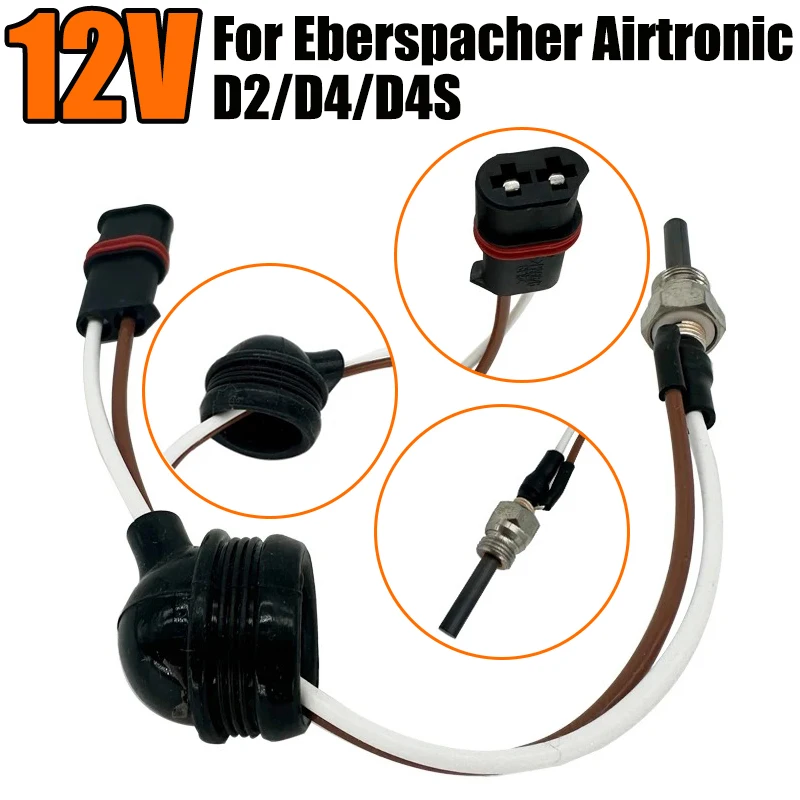 

Свеча накаливания 12В для автомобильного воздушного дизельного отопителя, номер 252069011300, для Eberspacher Airtronic D2 D4 D4S, запчасти и аксессуары для ремонта