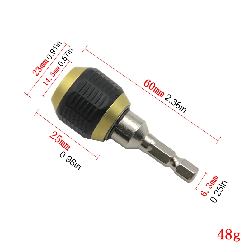 Variant: 1pc 60mm