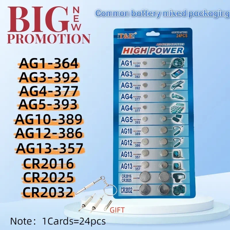 24pcs/lot Mixed Batteries Set AG1/AG3/AG4/AG5/AG10/AG12/AG13 for Remote Control Watches CR2025 CR2032Button Coin Cell Battery