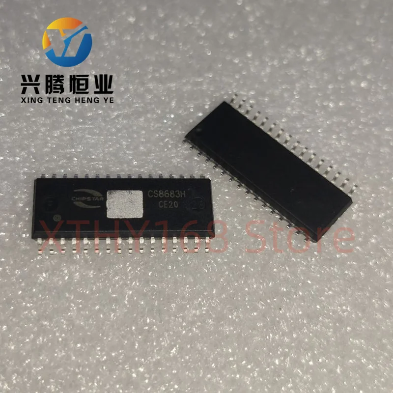 CS8683H New Origina… - image