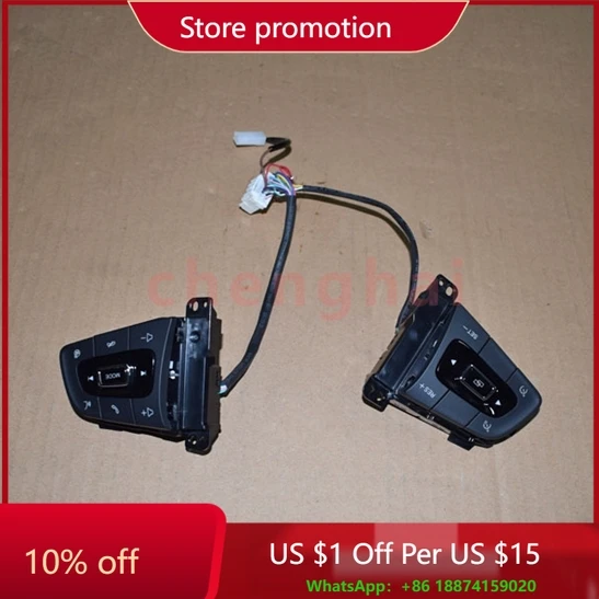 

Высокое качество, прямая цена с завода, кнопка рулевого колеса 404000086AA, многофункциональный переключатель рулевого колеса