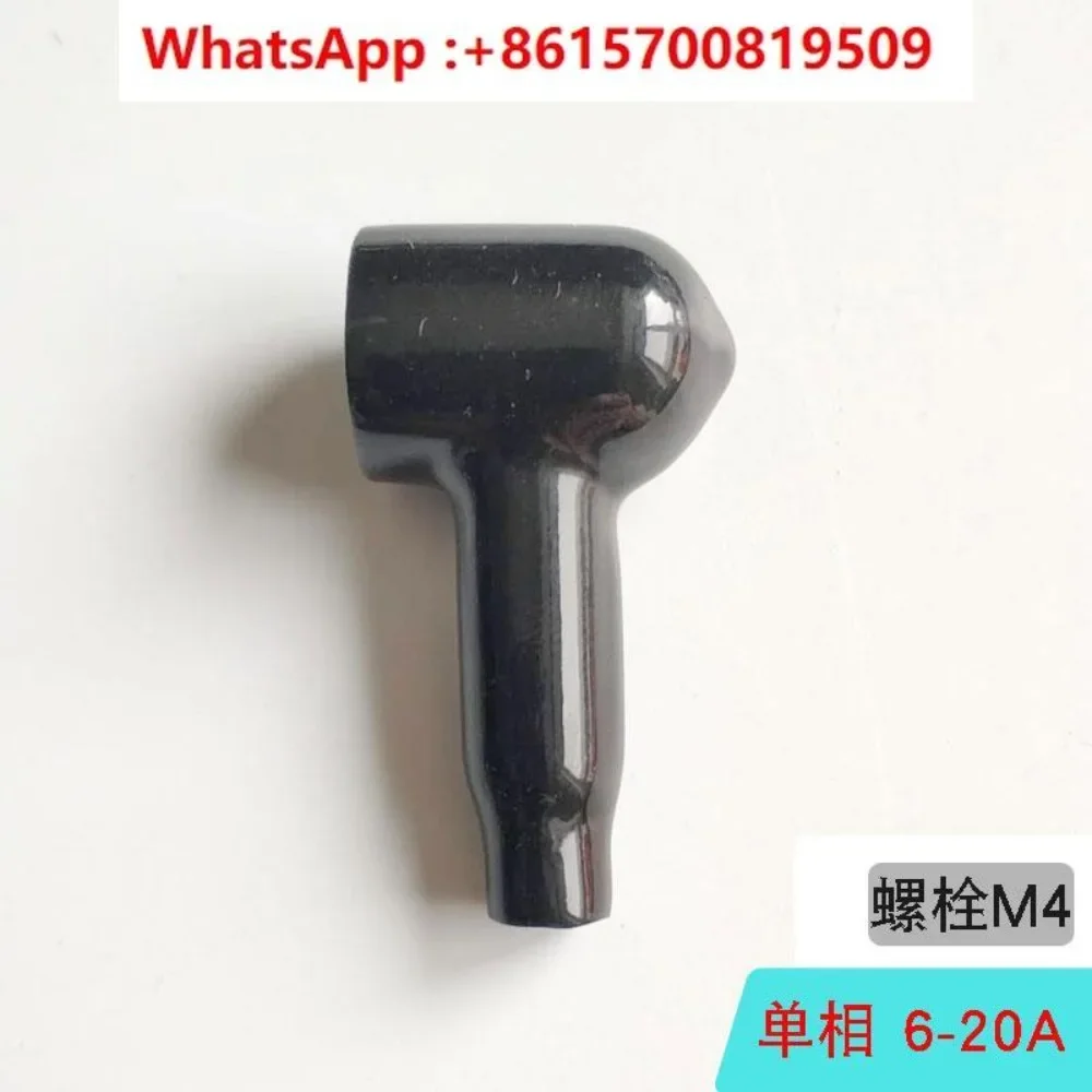 

Power supply filter Bolt terminal insulation protective cover to prevent screw metal exposure shield