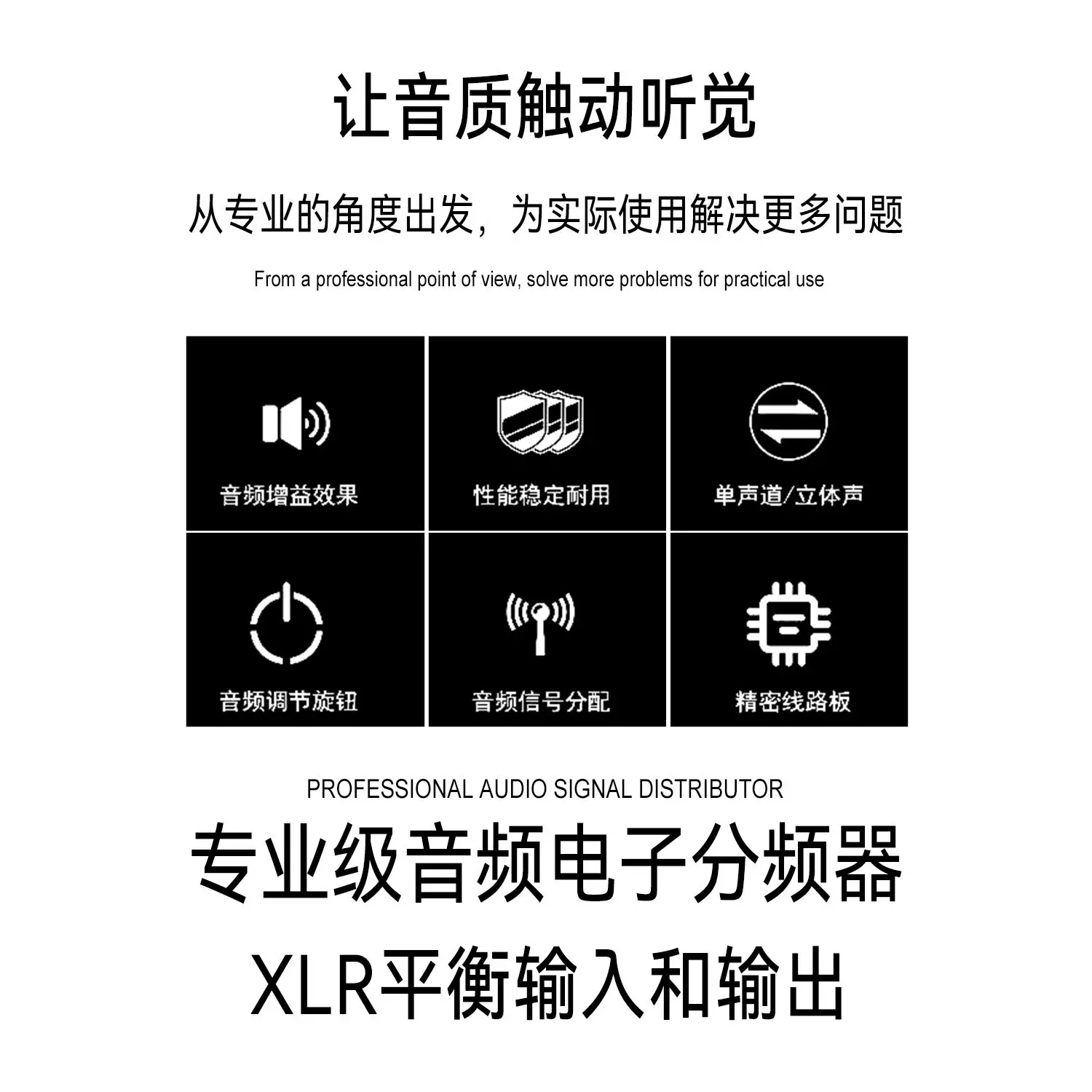 GAX-224XL مرحلة كروس 4-قناة الصوت 224XL مضخم الصوت 2/4 معالجة فاصل الصوت