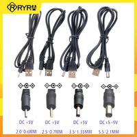RYRA USB 2.0 A Male To DC Round Hole Charging Cable DC2.0/2.5/3.5/5.5MM Interface Power Cable Connector Universal Charger Cable