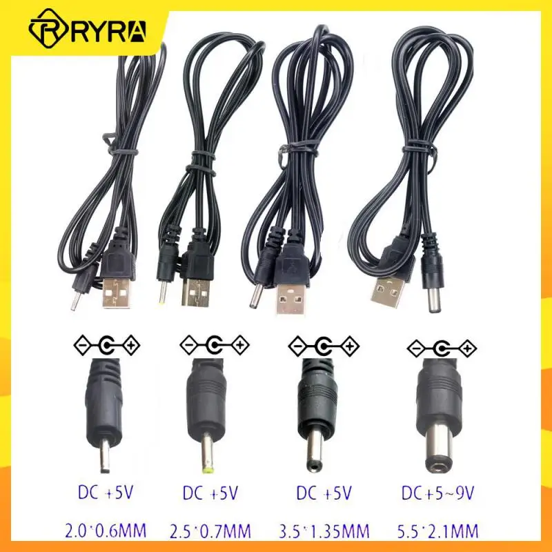 RYRA USB 2.0 A Male To DC Round Hole Charging Cable DC2.0/2.5/3.5/5.5MM Interface Power Cable Connector Universal Charger Cable