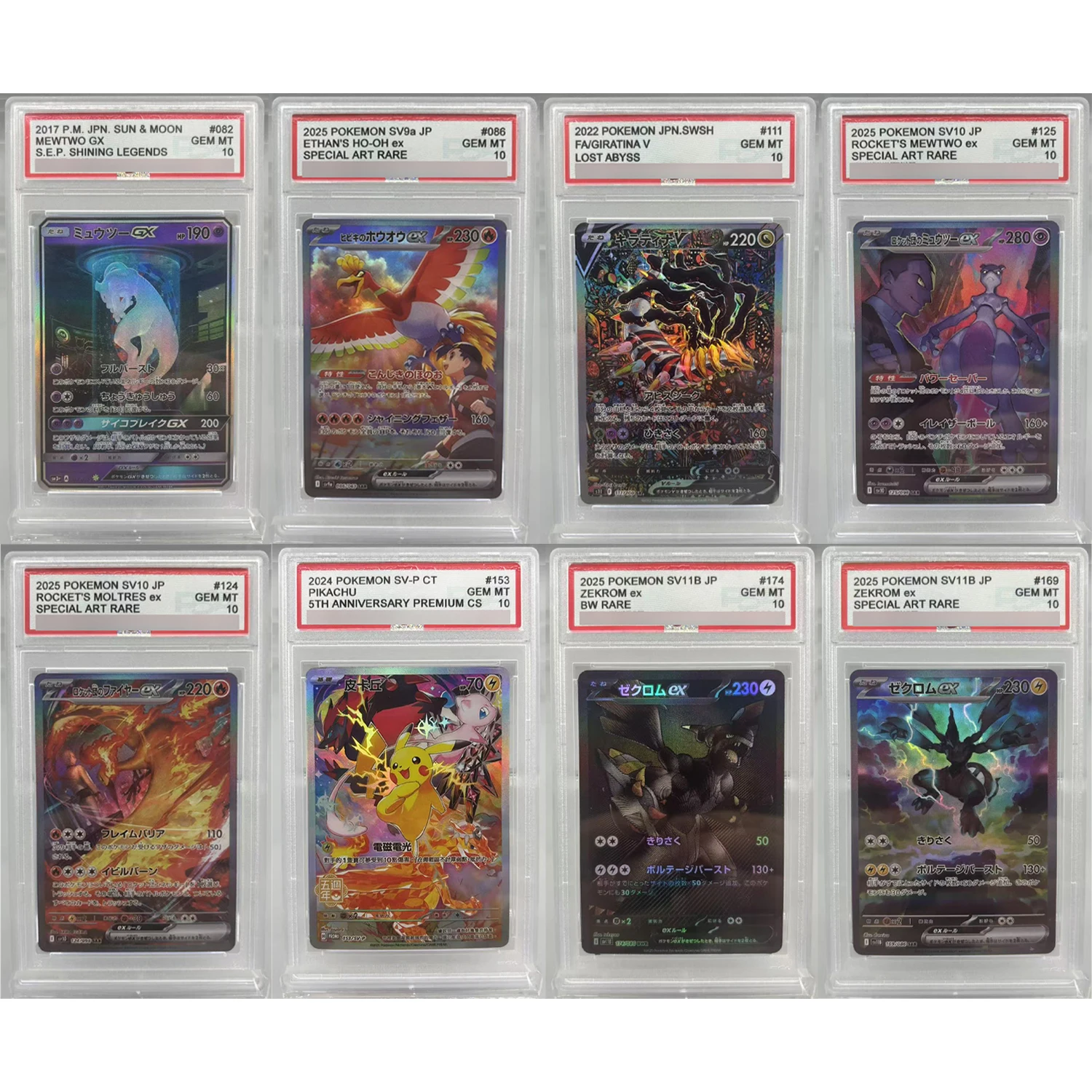 

PTCG Giratina Mewtwo Reshiram Zekrom Charizard Japanese Rating Card Diy Copy Version Classic Anime Collection Card Gift Toy