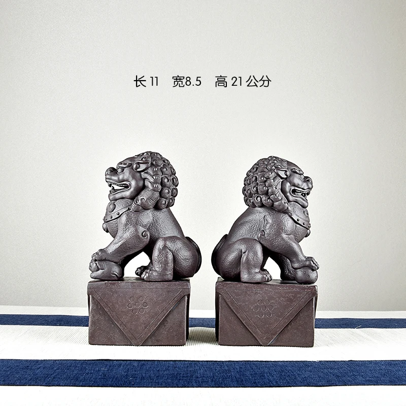 Boutique Raw Ore Purple Sand Lion Tea Ornaments Decoration Sculpture Handmade Tea Set Old Yixing Clay Pair of Lion Famous Li Cha