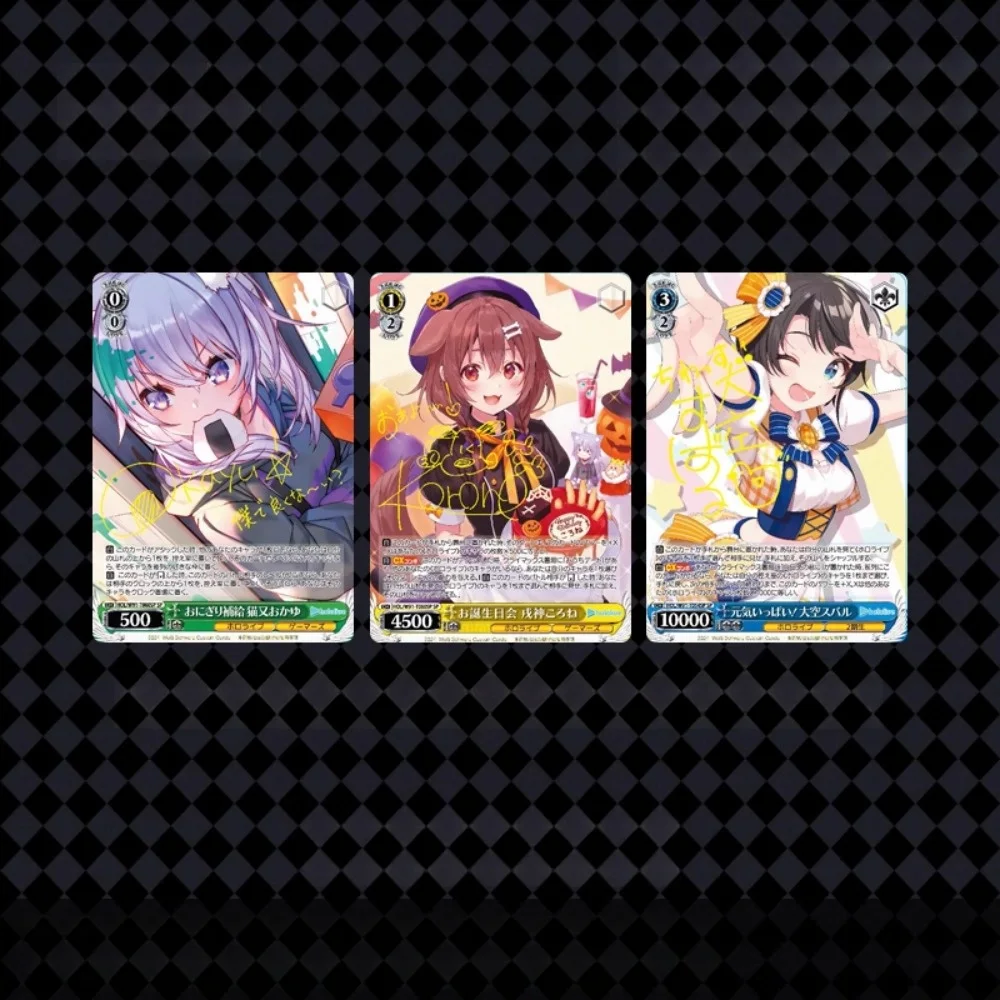 DIY Self Made Hololive Virtual Idol Folding Color Hot Stamping Anime Peripheral Game Collection Card Holiday Gift