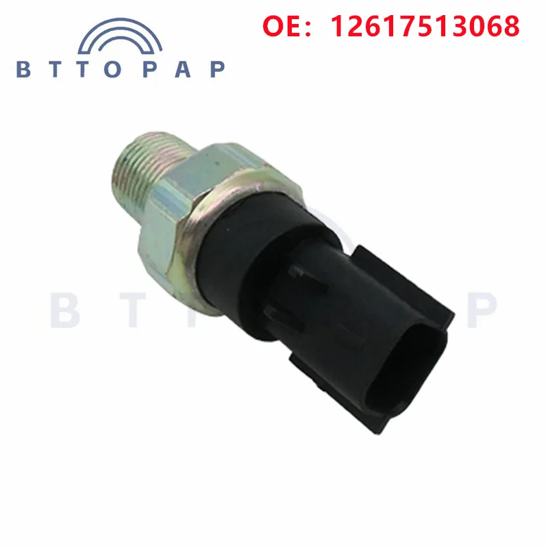 

12617513068 oil pressure switch sensor for mini