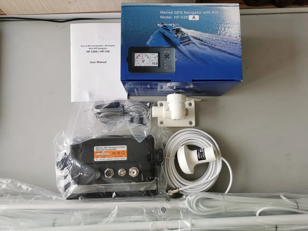 Marine Autopilot Power Marine Boat Seat 110V product image 7
