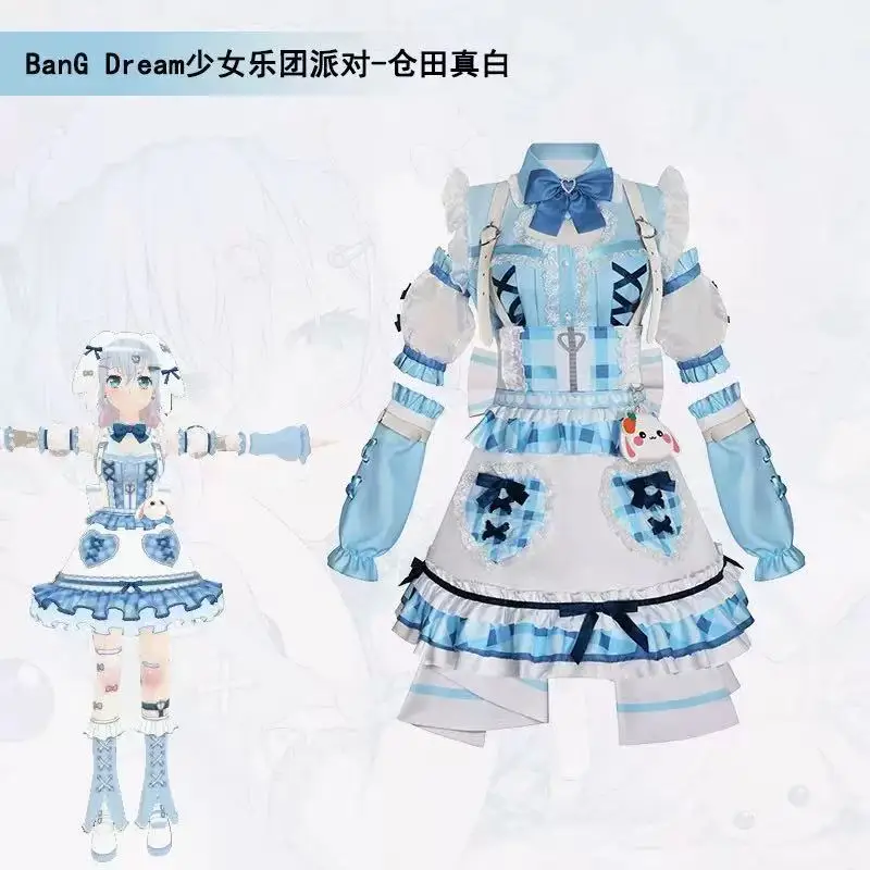 

BanG Dream Kurata Mahiro cosplay costume girls' band party anime dress suitable for Halloween and Christmas