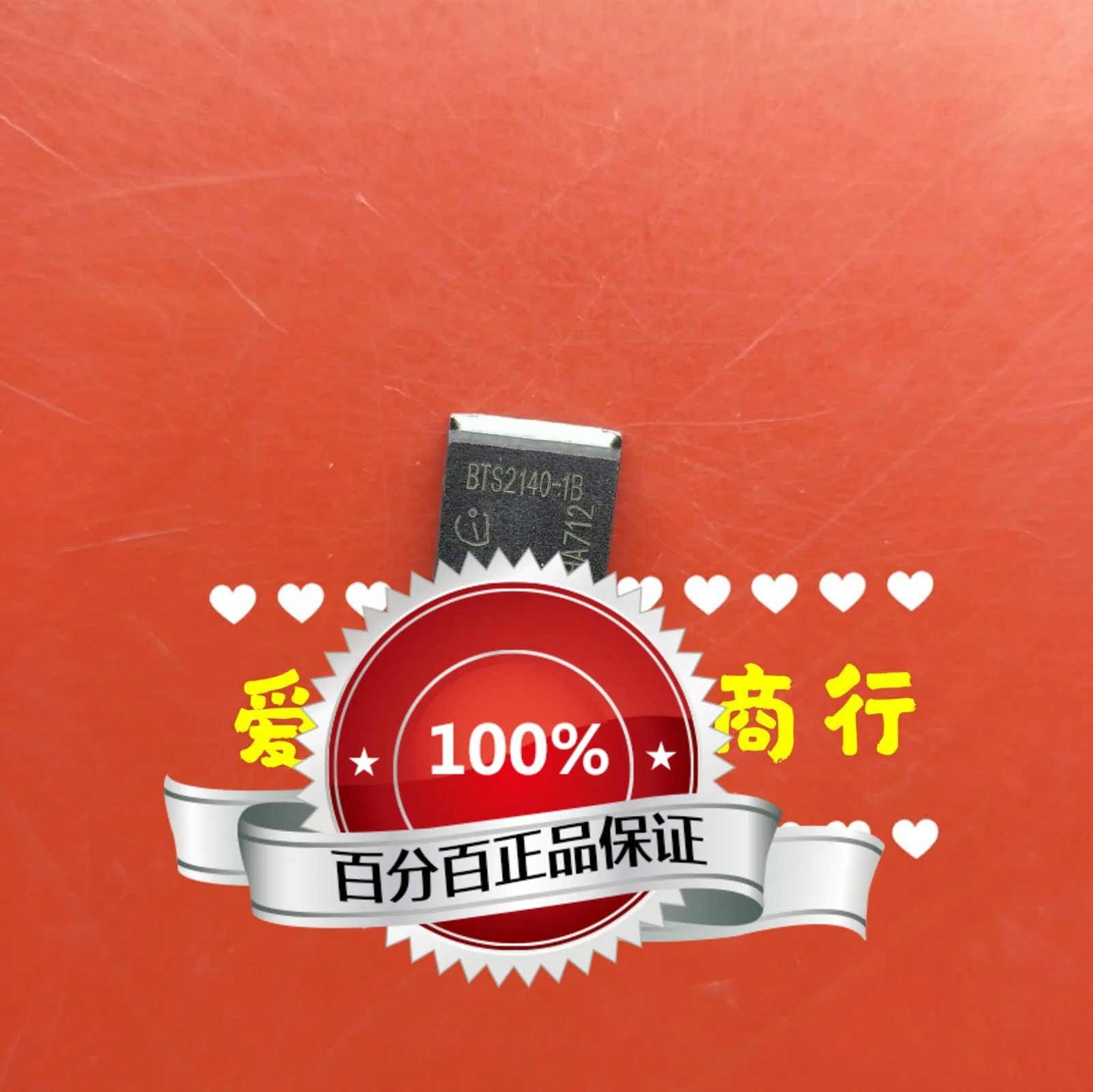 Free shipping   BTS2140-1B 530      10PCS